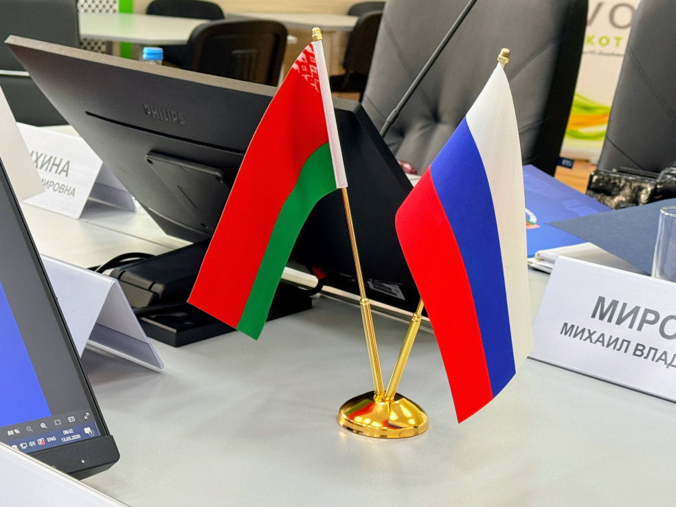 Заседание Комиссии Парламентского Собрания по науке и образованию прошло 13 марта в Минской области на территории Ресурсного центра «ЭкоТехноПарк-Волма»